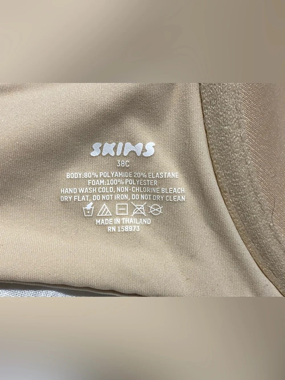 Skims Fits Everybody T-Shirt Bra 38C - Picture 4 of 8
